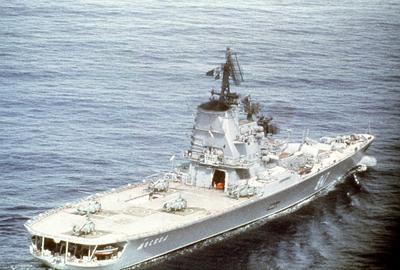 Москва (противолодочный крейсер) — Википедия