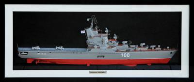 Противолодочный крейсер (ПКР) \"Москва\" - Модели кораблей