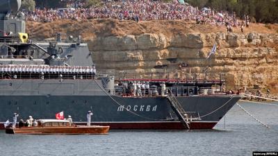 Знак Противолодочный крейсер (ПКР) Москва 10 лет (ошибка в аббревиатуре -  ПРК)