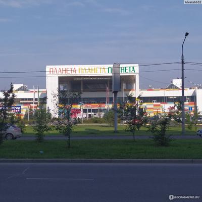 Reserved и Cropp Town меняют названия — ТРЦ «Планета» Красноярск