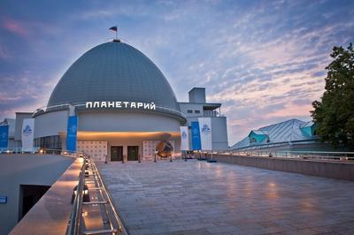 Экскурсия в Московский планетарий - турагентство Global travel