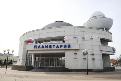 Нижегородский планетарий ждет реконструкция за 167 млн рублей