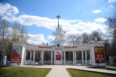 Достопримечательности Пласта: парк с советскими колоннами и современными  символами — Наш Урал и весь мир
