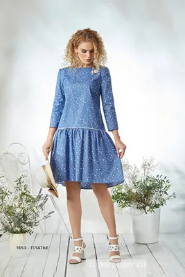 Платье Michel Chic 2076 горчичный - женская одежда из Белоруссии
