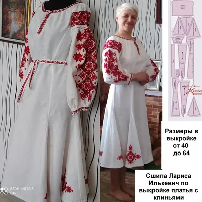 Летнее платье из белорусского льна, розовое. Цвета в ассортименте. Размеры  42-74+р. (ID#1201429710), цена: 2796 ₴, купить на Prom.ua
