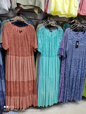 Платье в стиле бохо, италия: цена 2000 грн - купить Платья и сарафаны  женские на ИЗИ | Кропивницкий