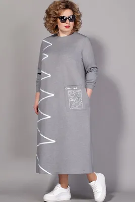 платье - Vittoria Queen-17263 - белорусский интернет магазин \"Анабель\".