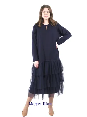 Платья из Италии больших размеров цена, купить платье из Италии большого  размера в интернет-магазине MadamShop.ru