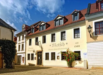 🇩🇪Так выглядит город 🏤🏤🏤 Плауен Германия.Покупки для реставрации  теплицы в строительном магазине. - YouTube