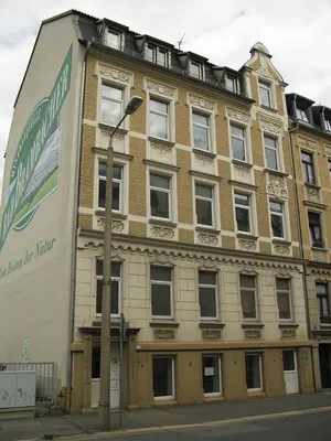 Отель Dormero Hotel Плауэн, Германия – забронировать сейчас, цены 2023 года