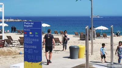 BARCELONA, SPAIN - JUNE 28: People Sunbathing At Bogatell Beach In June 28,  2013 In Barcelona, Spain. One Of The Beaches Of The Mediterranean Coast  Stock Photo, Picture and Royalty Free Image. Image 20805813.