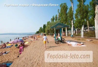 Отзыв о Пляж \"Лазурный берег\" (Крым, Евпатория) | Хороший пляж. Сравнение с  пляжем в Оленевке.