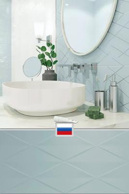Широкоформатная плитка для ванной комнаты