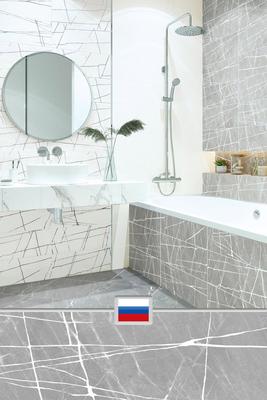 Настенная плитка для ванной Europa Calacatta - купить в интернет-магазине  «Керапол» Нижний Новгород