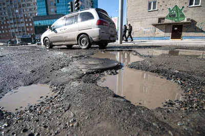 В каких городах России самые плохие дороги - Ведомости