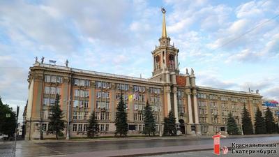 На площади 1905 года в Екатеринбурге могут навсегда закрыть парковку |  Уральский меридиан