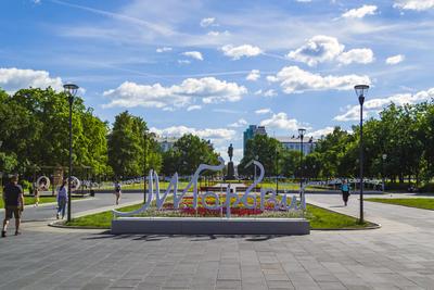 Площадь горького Нижний Новгород фото
