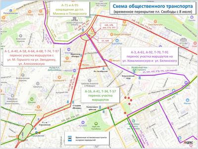 Парковка запрещена на улице и площади Горького в Нижнем Новгороде с 24  февраля Новости Нижнего Новгорода