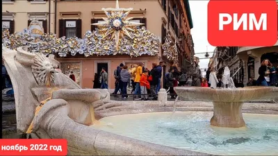 Рим бесплатно: ТОП-12 лучших мест, что стоит посмотреть | RomaLife