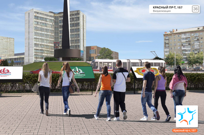 В Новосибирске установили 30-метровую стелу на площади Калинина — 1 ноября  включат панели 31 окт 2022 г. - 31 октября 2022 - НГС.ру
