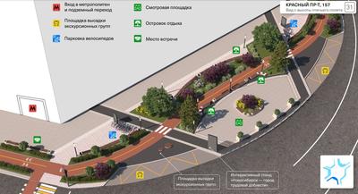 Площадь Калинина реконструируют в 2022 году | НДН.Инфо