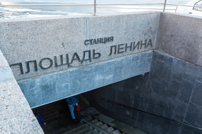 ⭕️ Полиция заблокировала площадь Ленина | Новосибирск | 26.02.2022 - YouTube