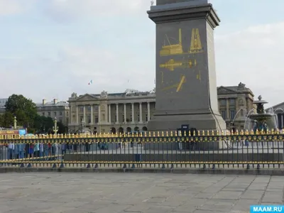 Place De La Concorde В Париже Франция — стоковые фотографии и другие  картинки Площадь Согласия - Площадь Согласия, 2015, Архитектура - iStock