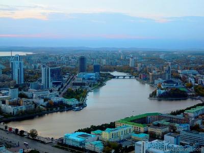 Екатеринбург | Пикабу