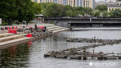 Екатеринбург.Плотинка.тогда и сейчас. | Пикабу