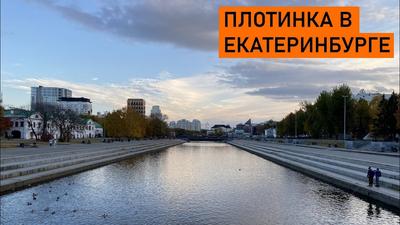 На Плотинке начали монтировать сцену для празднования 300-летия  Екатеринбурга. ФОТО