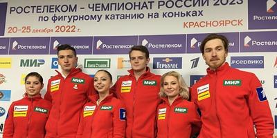 В Красноярске пройдет фестиваль ГТО среди семейных команд