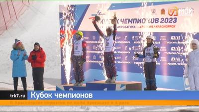 В Красноярске завершился чемпионат СФО по дзюдо