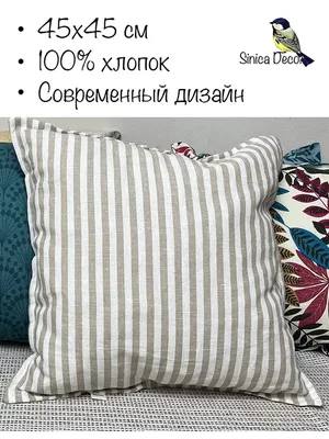 Щетка-подушка для валяния HobbyTime, большая, 11,5х16см купить в Минске,  цены