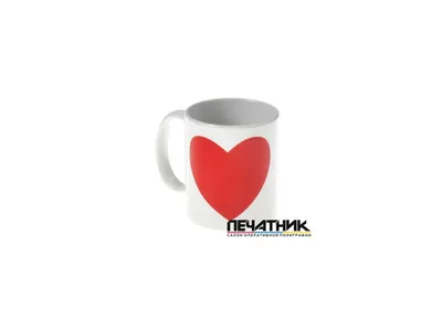 Купить кружку-хамелеон \"Сердце\" в Минске: печать своего фото, надписи,  логотипа