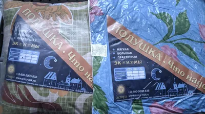 Комплект Шарлотта Ротанг молочный шоколад/подушка Коричневый купить в  Новосибирске | «Каталог Мебели»