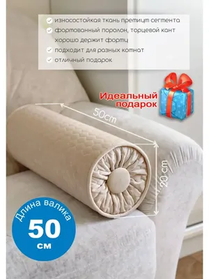 Подушка с фото: заказать в фотоцентре Новосибирск Comefoto.ru