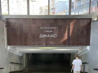 Сити-менеджер пообещал закупить новые поезда для метро | Мир метро