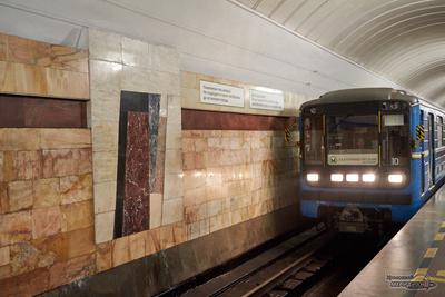 В Екатеринбурге экстренно закрыли станцию метро «Площадь 1905 года» |  Уральский меридиан