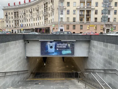 ТЦ Підземне Місто - В торговом центре \"Подземный город\" возле м.Южный  вокзал - Вы сможете найти практически все. Посетив большой ТЦ с магазинами  разного профиля, Вы сэкономите массу времени и сил, получив