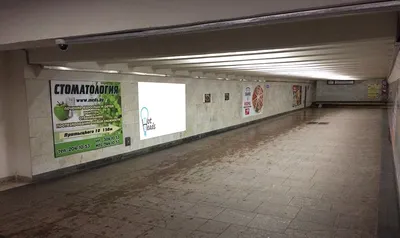 Подземный город торговый центр Минск, пр-т Партизанский 81 – отзывы, адреса  и телефоны