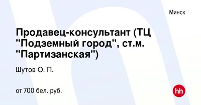 В Турции мужчина нашел у себя в подвале древний подземный город