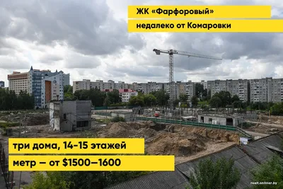 В Минске остаются 11 щитов такой же конструкции, как упавший в подземный  переход - KP.RU