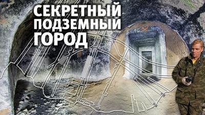 Москва-Сити - подземный город (24 фото)