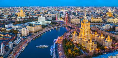 Москва. Кремль. Подземный город - ЯПлакалъ