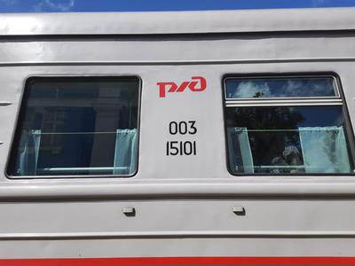 Гранд сервис экспресс» запустит новые маршруты в Крым - Ведомости