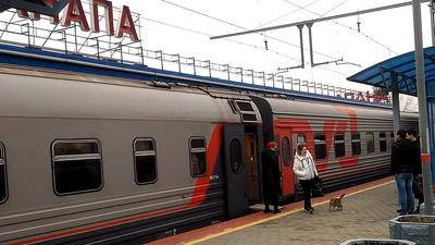 Фирменный поезд РЖД № 012МА/011ЭА \"Москва - Анапа - Москва\" - «Очень  комфортные условия. Поездка пролетела незаметно.» | отзывы