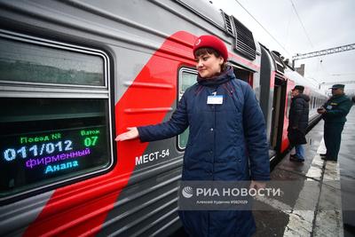 Фирменный поезд москва анапа 012 (36 фото) - красивые картинки и HD фото