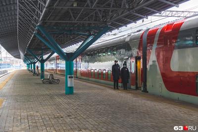 Поезд \"Самара - Москва\" будет делать остановку на станции Новокуйбышевская  | CityTraffic