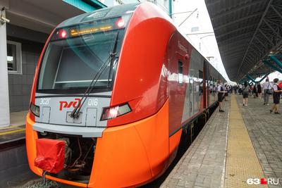 Люди замучились ждать!»: поезд Самара — Москва задержали почти на 4 часа -  7 августа 2018 - 63.ру