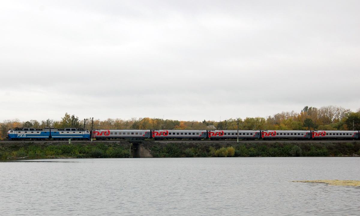 Москва казанская шиферная. Река Семиславка. Река Семиславка в Воскресенске.